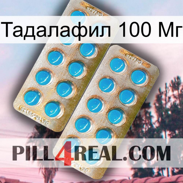 Тадалафил 100 Мг new08
